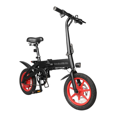 portable ebike for short distance
